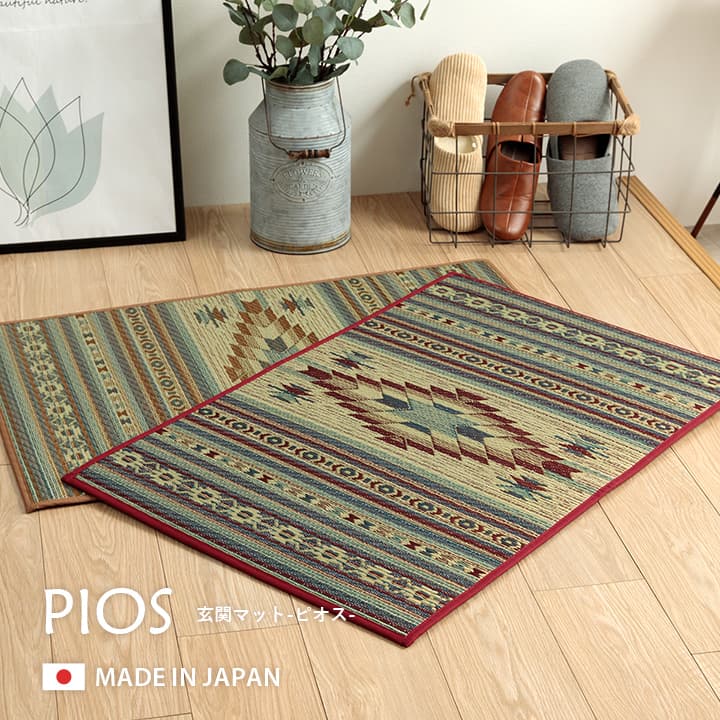 �����ҥ� ���إޥå� ���� ������� �ޥå� ����饰 ������ �����ɽ� ������ ���ߤ� ���쥿��  ������ �饰�ޥåȡ��̲�Ĵ���������ᡡ�磻����60��90cm 1081990284604��������Բġۡ��̳�ƻ����Υ��������Բġ�-��������-