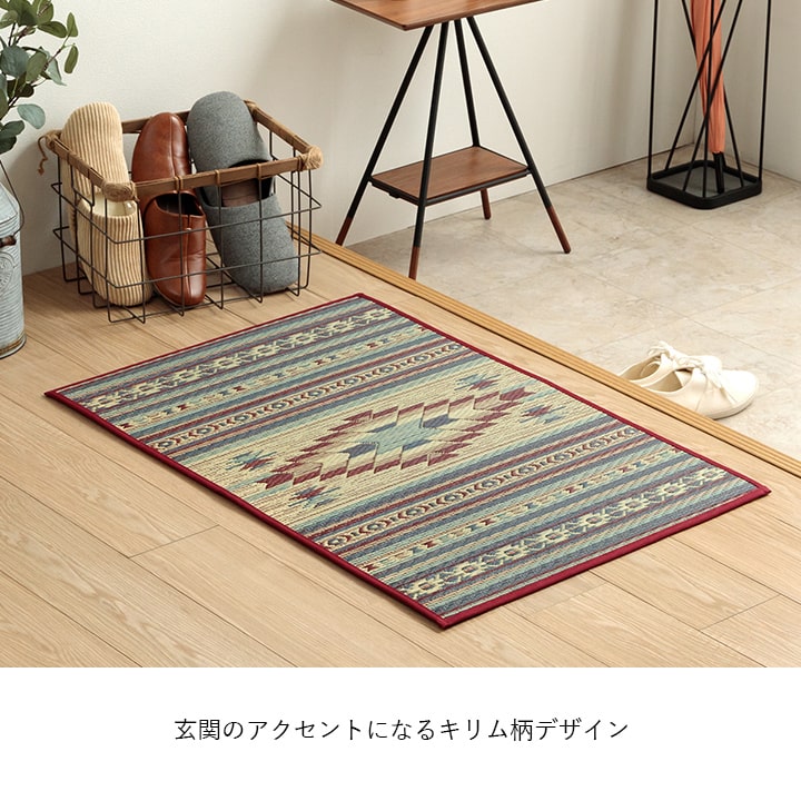�����ҥ� ���إޥå� ���� ������� �ޥå� ����饰 ������ �����ɽ� ������ ���ߤ� ���쥿��  ������ �饰�ޥåȡ��̲�Ĵ���������ᡡ�磻����60��90cm 1081990284604��������Բġۡ��̳�ƻ����Υ��������Բġ�-��������-