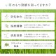 �����ҥ� ���إޥå� ���� ������� �ޥå� ����饰 ������ �����ɽ� ������ ���ߤ� ���쥿��  ������ �饰�ޥåȡ��̲�Ĵ���������ᡡ�磻����60��90cm 1081990284604��������Բġۡ��̳�ƻ����Υ��������Բġ�-��������-