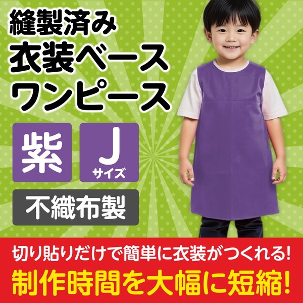 ARTEC ƥå ưȯɽ񎥎͎ގݎ ̎ ͎ގ J ܎ݎˎߎ  ֹ 4252 