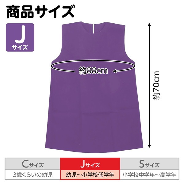 ARTEC ƥå ưȯɽ񎥎͎ގݎ ̎ ͎ގ J ܎ݎˎߎ  ֹ 4252 