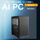 �� AI PC ��Music (Ryzen7 9700X/����:DDR5 32GB(16GBx2)/SSD:2TB NVMe M.2 Gen4/HDD:6TB/�Ÿ�:750W 80PLUS GOLD/�����:RTX5060Ti 16GB) RogressAI-448747  �������ޥ�����ǽ BTO�ѥ����� MA01