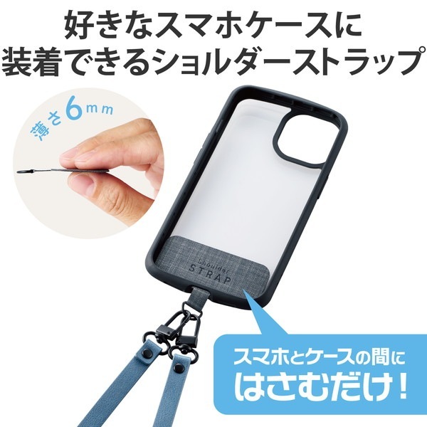 ELECOM ���쥳�� P-STSDH2PLBU ���ޥ� �������� ���ȥ�å� ��53��65cm ���եȥ쥶�������� ���ȥ�åץ������� Ĺ��Ĵ���� �Ф᤬�� ���ݤ� ��ݤ� � ���� ʶ���ɻ� �֥롼�ڥ���󥻥��Բġ��̳�ƻ����Υ�������Բġ�