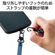 ELECOM ���쥳�� P-STSDH2PLBU ���ޥ� �������� ���ȥ�å� ��53��65cm ���եȥ쥶�������� ���ȥ�åץ������� Ĺ��Ĵ���� �Ф᤬�� ���ݤ� ��ݤ� � ���� ʶ���ɻ� �֥롼�ڥ���󥻥��Բġ��̳�ƻ����Υ�������Բġ�