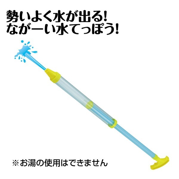 ARTEC �����ƥå� ���ץ�å��奷��å� �ΰ��� 21730 �ڥ���󥻥��Բġ��̳�ƻ����Υ�������Բġ�-��������-