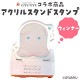 ARTEC �����ƥå� GYUNYU ������륹����ɥ������ ������ʡ� ʸ�� 71960 �ڥ���󥻥��Բġ��̳�ƻ����Υ�������Բġ�-��������-