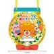 ARTEC アーテック オタンジョウビカード メダル オタンジョウビカード メダル プレゼントシリーズ 11859 【キャンセル不可・北海道沖縄離島配送不可】-お取り寄せ品-