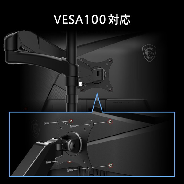 MSI 240Hz �� �Ѷʥѥͥ� �����ߥ󥰥�˥��� MAG-245C-X24 23.6�����/�ե�HD(1,920 �� 1,080)/240Hz/1ms(MPRT)/������ե�å���/������⡼�����֥顼/�ʥ��ȥӥ����/�֥롼�饤�ȥ��å�/AI�ӥ����/FreeSync Premium/HDR/VESA100