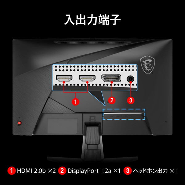 MSI 240Hz �� �Ѷʥѥͥ� �����ߥ󥰥�˥��� MAG-245C-X24 23.6�����/�ե�HD(1,920 �� 1,080)/240Hz/1ms(MPRT)/������ե�å���/������⡼�����֥顼/�ʥ��ȥӥ����/�֥롼�饤�ȥ��å�/AI�ӥ����/FreeSync Premium/HDR/VESA100