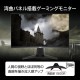 MSI 240Hz �� �Ѷʥѥͥ� �����ߥ󥰥�˥��� MAG-245C-X24 23.6�����/�ե�HD(1,920 �� 1,080)/240Hz/1ms(MPRT)/������ե�å���/������⡼�����֥顼/�ʥ��ȥӥ����/�֥롼�饤�ȥ��å�/AI�ӥ����/FreeSync Premium/HDR/VESA100