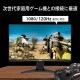 MSI 240Hz �� �Ѷʥѥͥ� �����ߥ󥰥�˥��� MAG-245C-X24 23.6�����/�ե�HD(1,920 �� 1,080)/240Hz/1ms(MPRT)/������ե�å���/������⡼�����֥顼/�ʥ��ȥӥ����/�֥롼�饤�ȥ��å�/AI�ӥ����/FreeSync Premium/HDR/VESA100