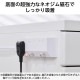 ELECOM エレコム T-IS01M-2350WH 電源タップ 延長コード 5m コンセント 3個口 ほこりシャッター 極性対応 絶縁キャップ 雷ガード 個別スイッチ マグネット スイングプラグ ホワイト 【キャンセル不可・北海道沖縄離島配送不可】