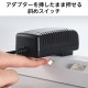 ELECOM エレコム T-IS01M-2350WH 電源タップ 延長コード 5m コンセント 3個口 ほこりシャッター 極性対応 絶縁キャップ 雷ガード 個別スイッチ マグネット スイングプラグ ホワイト 【キャンセル不可・北海道沖縄離島配送不可】