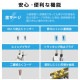 ELECOM エレコム T-IS01M-2350WH 電源タップ 延長コード 5m コンセント 3個口 ほこりシャッター 極性対応 絶縁キャップ 雷ガード 個別スイッチ マグネット スイングプラグ ホワイト 【キャンセル不可・北海道沖縄離島配送不可】