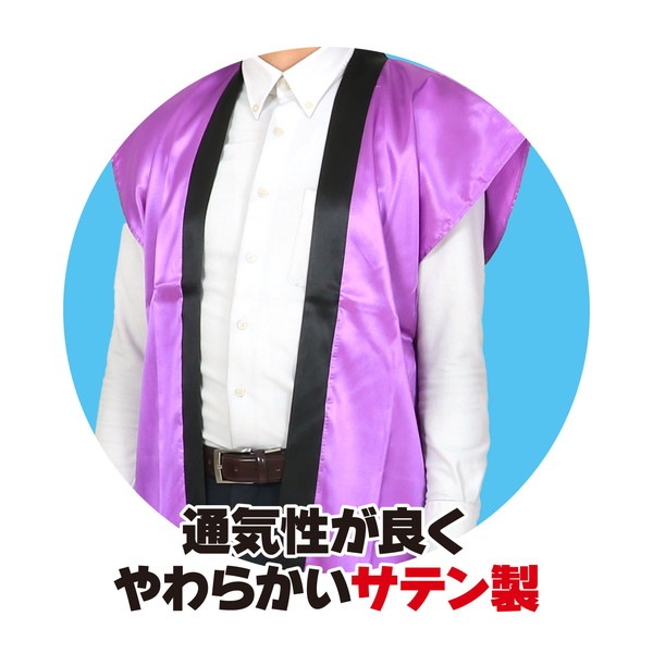 ARTEC �����ƥå� ���̎Ď��Îݎێݎ��ގʎ��ˎ� L ��(�ʎ��ώ���) ���� 18448 ��ư��ȯɽ�񎥎��͎ގݎ� �ڥ���󥻥��Բġ��̳�ƻ����Υ�������Բġ� -������-