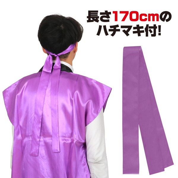 ARTEC �����ƥå� ���̎Ď��Îݎێݎ��ގʎ��ˎ� L ��(�ʎ��ώ���) ���� 18448 ��ư��ȯɽ�񎥎��͎ގݎ� �ڥ���󥻥��Բġ��̳�ƻ����Υ�������Բġ� -������-