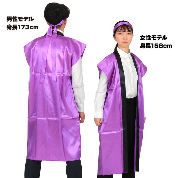 ARTEC �����ƥå� ���̎Ď��Îݎێݎ��ގʎ��ˎ� L ��(�ʎ��ώ���) ���� 18448 ��ư��ȯɽ�񎥎��͎ގݎ� �ڥ���󥻥��Բġ��̳�ƻ����Υ�������Բġ� -������-