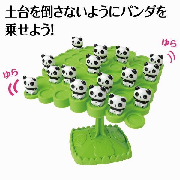 4521718218359 ARTEC アーテック ドキドキ!パンダバランスゲーム 知育