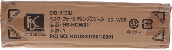 �����ǰ� �٥륯 �ե�����ǥ��󥰥��ġ��� BR W38 HS-HGW01 ���ʥ�����51302��������������ꎥ����󥻥��ԲĎ��̳�ƻ����Υ�������Բġ�  -������-