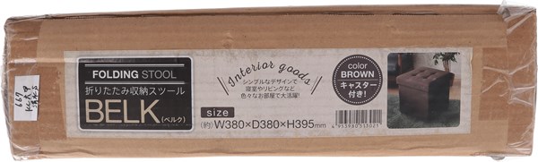 �����ǰ� �٥륯 �ե�����ǥ��󥰥��ġ��� BR W38 HS-HGW01 ���ʥ�����51302��������������ꎥ����󥻥��ԲĎ��̳�ƻ����Υ�������Բġ�  -������-