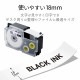 ELECOM 쥳 CTC-CXR18WE-2P Ȏю׎ݎĎѸߴÎ̎  ʸ 8m 18mm 2Ďʎߎ ڥ󥻥Բġ̳ƻΥԲġ