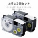 ELECOM 쥳 CTC-CXR18WE-2P Ȏю׎ݎĎѸߴÎ̎  ʸ 8m 18mm 2Ďʎߎ ڥ󥻥Բġ̳ƻΥԲġ