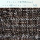 �����ҥ�  ������ ���� MX�����å� �ݤ� �֥饦�� 200��300cm  ������ ���饷���� �����å��� ���������� �ݲ��� �Ȥ��� ������ MXTK200300 1330130060902  ��������Բġۡ��̳�ƻ����Υ��������Բġ�-��������-