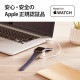 ELECOM ���쥳�� MPA-AWMWH AppleWatch���Ŏ����̎ގ� �����������̎� �Ύ܎��� �ڥ���󥻥��Բġ��̳�ƻ����Υ�������Բġ�