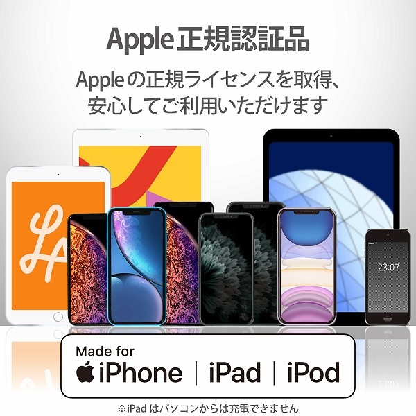 ELECOM ���쥳�� MPA-UALPS20GY Lightning�����̎ގ� ����ѵ� ���َЎ��Ȏ��� 2.0m ���ގڎ� �ڥ���󥻥��Բġ��̳�ƻ����Υ�������Բġ�