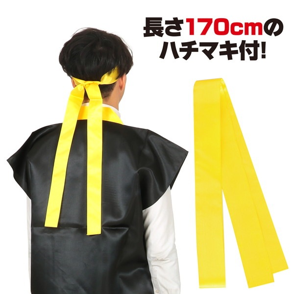 ARTEC �����ƥå� ���ƥ���󥰥ϥåԹ��ʲ��ߡ�L�ʥϥ��ޥ��ա� ��ư��ȯɽ�񎥎��͎ގݎ� 2365 �ڥ���󥻥��Բġ��̳�ƻ����Υ�������Բġ�-��������-