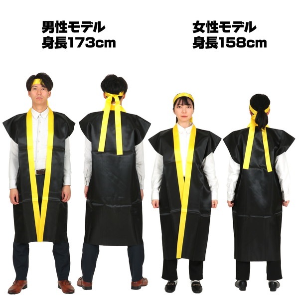 ARTEC �����ƥå� ���ƥ���󥰥ϥåԹ��ʲ��ߡ�L�ʥϥ��ޥ��ա� ��ư��ȯɽ�񎥎��͎ގݎ� 2365 �ڥ���󥻥��Բġ��̳�ƻ����Υ�������Բġ�-��������-