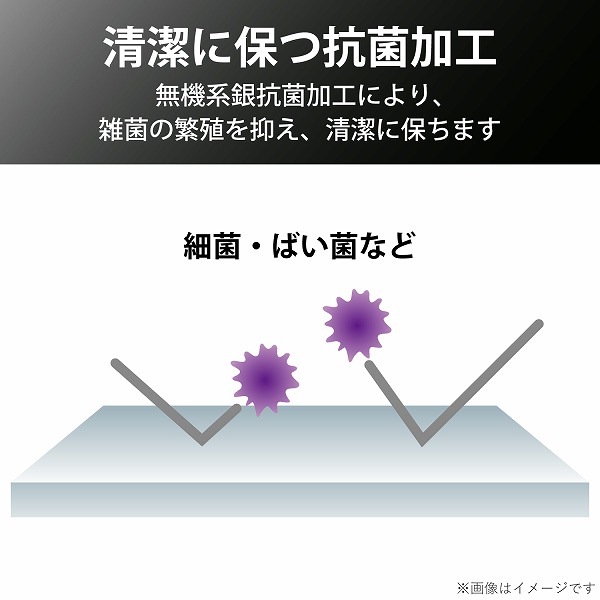 ELECOM ���쥳�� PKT-MB03 �̎ߎێÎ������̎��َ� MacBook Pro 13���ݎ�(2020) �ڥ���󥻥��Բġ��̳�ƻ����Υ�������Բġ�