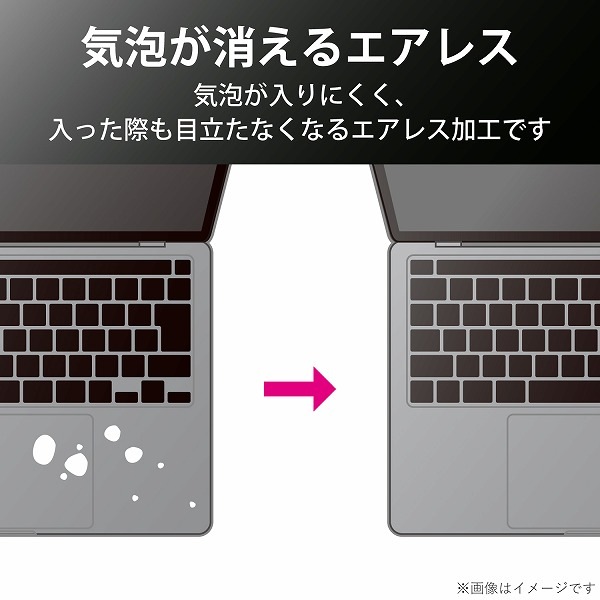 ELECOM ���쥳�� PKT-MB03 �̎ߎێÎ������̎��َ� MacBook Pro 13���ݎ�(2020) �ڥ���󥻥��Բġ��̳�ƻ����Υ�������Բġ�