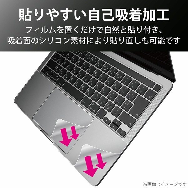 ELECOM ���쥳�� PKT-MB03 �̎ߎێÎ������̎��َ� MacBook Pro 13���ݎ�(2020) �ڥ���󥻥��Բġ��̳�ƻ����Υ�������Բġ�