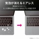 ELECOM ���쥳�� PKT-MB03 �̎ߎێÎ������̎��َ� MacBook Pro 13���ݎ�(2020) �ڥ���󥻥��Բġ��̳�ƻ����Υ�������Բġ�
