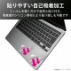 ELECOM ���쥳�� PKT-MB03 �̎ߎێÎ������̎��َ� MacBook Pro 13���ݎ�(2020) �ڥ���󥻥��Բġ��̳�ƻ����Υ�������Բġ�