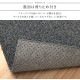 �����ҥ� �饰 Ĺ���� ������ �롼�ץѥ��� ��鴶 ������� �����ɽ� �����С����å� ���ˤ����ù� ���졼 ��1�� ��90��185cm ����˼ �ۥåȥ����ڥå��б� 1280700131103��������Բġۡ��̳�ƻ����Υ��������Բġ�-��������-