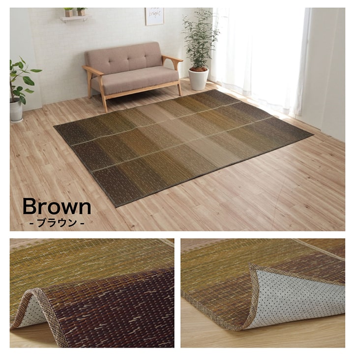 �����ҥ� �饰 �������� ��³�����ݺ� KOBA-GUARD ���� �����ɽ�  ���ߤ� �Կ��� �� ���� ����ǡ������ �֥饦�� ��190��250cm 1060470064204��������Բġۡ��̳�ƻ����Υ��������Բġ�-��������-