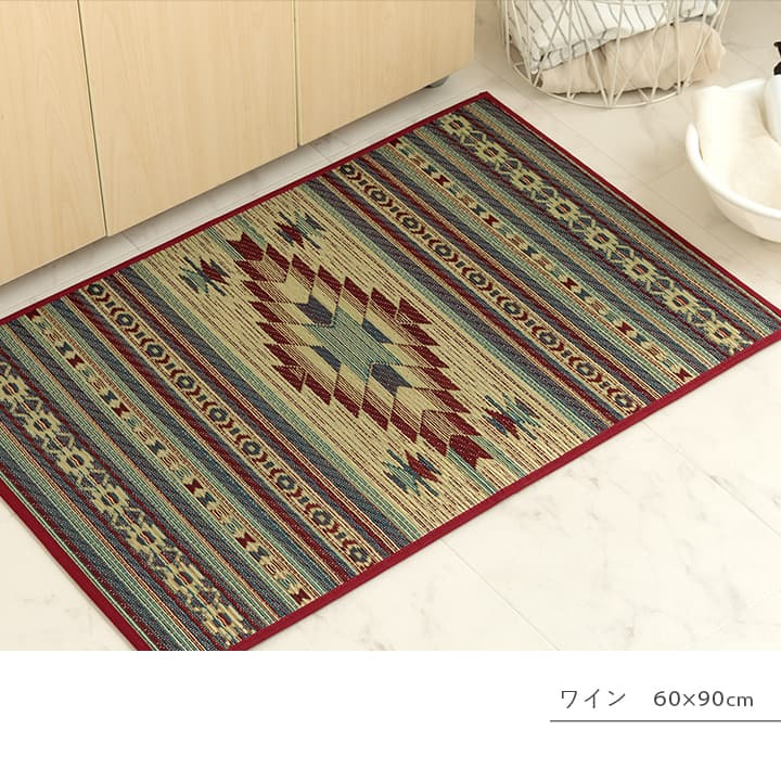 �����ҥ� ���إޥå� ���� ������� �ޥå� ����饰 ������ �����ɽ� ������ ���ߤ� ���쥿��  ������ �饰�ޥåȡ��̲�Ĵ���������ᡡ�١����塡��70��120cm 1081990024704��������Բġۡ��̳�ƻ����Υ��������Բġ�-��������-