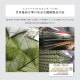 �����ҥ� ������ ���� ������ �� �����ڥå� ���� ���ݥ��ץ졼�б� �ߵ� �饰 ��ʪ �����ȥɥ� �쥸�㡼 �ڥå� ���꡼�� ���ʹ�6������261��352cm�� 1090580121202��������Բġۡ��̳�ƻ����Υ��������Բġ�-��������-