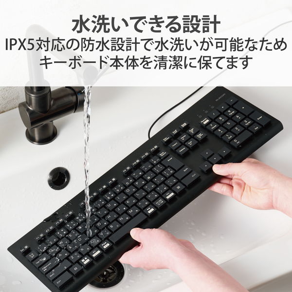 ELECOM ���쥳�� TK-WS01UMKBK �����ܡ��� ͭ�� USB-A ������(IPX5) ���֥�� �ƥ󥭡��դ� ���ѵ��߷� ���� ��Windows11 mac Chrome���б� �֥�å��ڥ���󥻥��Բġ��̳�ƻ����Υ�������Բġ�