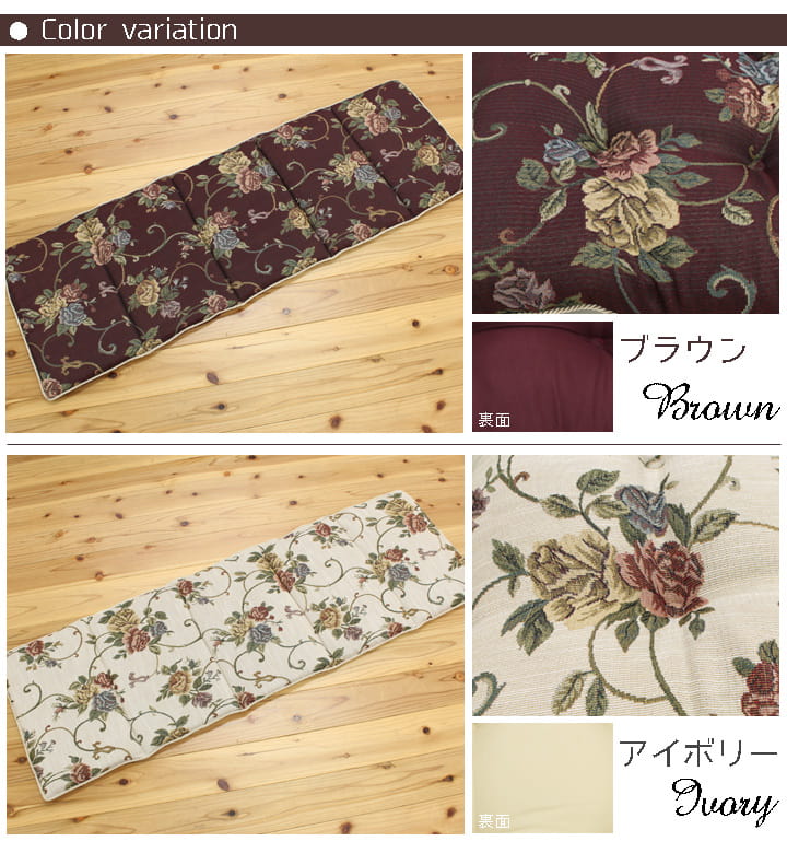 �����ҥ� ���å���� ��ӥ� �ե꡼������ ���쥬�� ���� �إ⡼�ꥢ�� �����ܥ꡼ ��43��130cm 1222420140591��������Բġۡ��̳�ƻ����Υ��������Բġ�-��������-