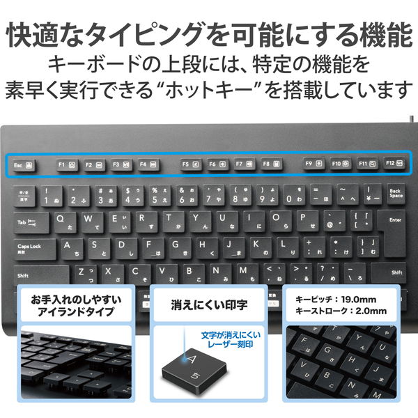 ELECOM ���쥳�� TK-WS01UMKBK �����ܡ��� ͭ�� USB-A ������(IPX5) ���֥�� �ƥ󥭡��դ� ���ѵ��߷� ���� ��Windows11 mac Chrome���б� �֥�å��ڥ���󥻥��Բġ��̳�ƻ����Υ�������Բġ�