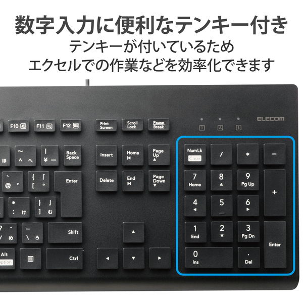 ELECOM ���쥳�� TK-WS01UMKBK �����ܡ��� ͭ�� USB-A ������(IPX5) ���֥�� �ƥ󥭡��դ� ���ѵ��߷� ���� ��Windows11 mac Chrome���б� �֥�å��ڥ���󥻥��Բġ��̳�ƻ����Υ�������Բġ�