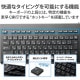 ELECOM ���쥳�� TK-WS01UMKBK �����ܡ��� ͭ�� USB-A ������(IPX5) ���֥�� �ƥ󥭡��դ� ���ѵ��߷� ���� ��Windows11 mac Chrome���б� �֥�å��ڥ���󥻥��Բġ��̳�ƻ����Υ�������Բġ�