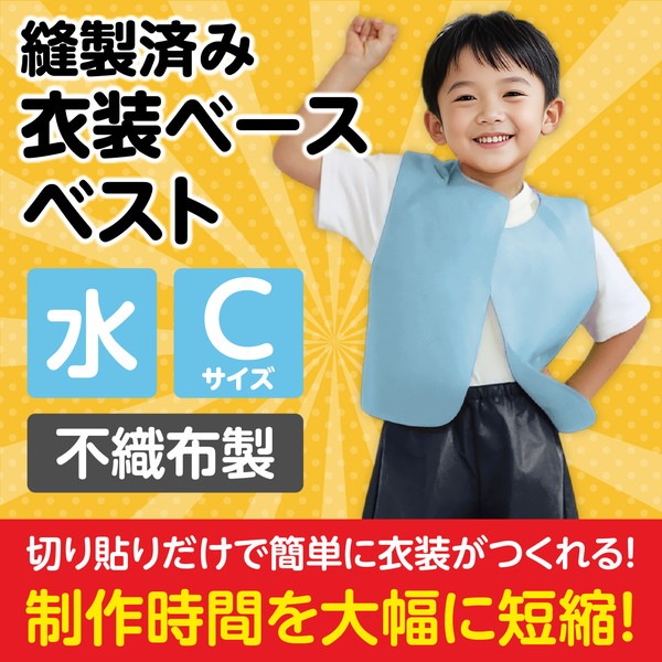 ARTEC �����ƥå� ��ư��ȯɽ�񡦎��͎ގݎ� �������̎��������ݎ���ư�� �����͎ގ��� C �͎ގ��� �� �����ֹ� 2656 ������