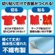 ARTEC �����ƥå� ��ư��ȯɽ�񡦎��͎ގݎ� �������̎��������ݎ���ư�� �����͎ގ��� C �͎ގ��� �� �����ֹ� 2656 ������