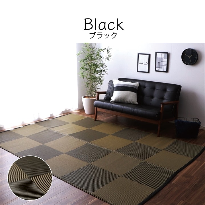 イケヒコ 洗える ござ 日本製 国産 カーペット 丈夫 除菌スプレー対応 敷詰 ラグ 敷物 ナチュラルスタイル アウトドア レジャー ペット ブラウン 江戸間3畳(約174×261cm) 1090270001002【代引き不可】【北海道沖縄離島は配送不可】-お取り寄せ品-