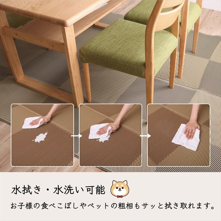 イケヒコ 洗える ござ 日本製 国産 カーペット 丈夫 除菌スプレー対応 敷詰 ラグ 敷物 ナチュラルスタイル アウトドア レジャー ペット ブラウン 江戸間3畳(約174×261cm) 1090270001002【代引き不可】【北海道沖縄離島は配送不可】-お取り寄せ品-