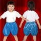 ARTEC アーテック ソフトサテン かぼちゃパンツ Jサイズ 青 衣装ベース 運動会 発表会 イベント 15056 【キャンセル不可・北海道沖縄離島配送不可】 -お取り寄せ品-
